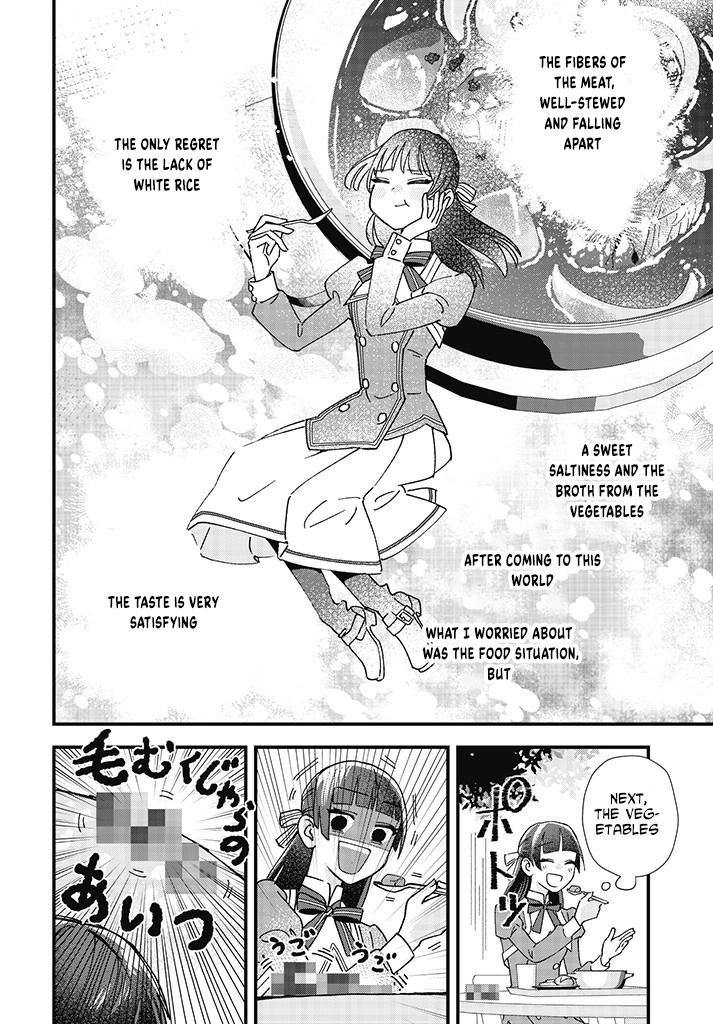 Transported to Another World, Now I’m a Royal Academy Clerk Chapter 2 Page 4
